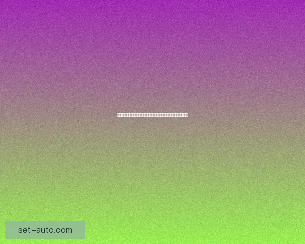 地精火箭燃油的研发与应用前景探索及其对未来航天技术的影响