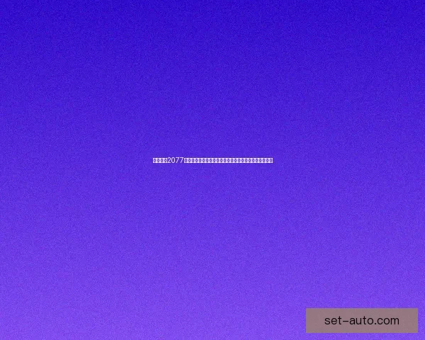 赛博朋克2077帕南：从背叛到救赎，她如何在虚拟与现实之间找到自我